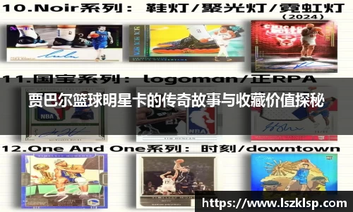 韦德官方网站